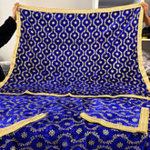 PREMIUM RUMALA SAHIB IN VELVET WITH COTTON SOFT LINNING UNDER