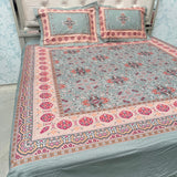 SUMMER DESINER PREMIUM SUPER KING SIZE BEDSHEET SET IN PURE COTTON