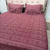 PREMIUM PURE COTTON SUPER KING FITTED SHEET – CUSTOM SELECTED DESIGNS