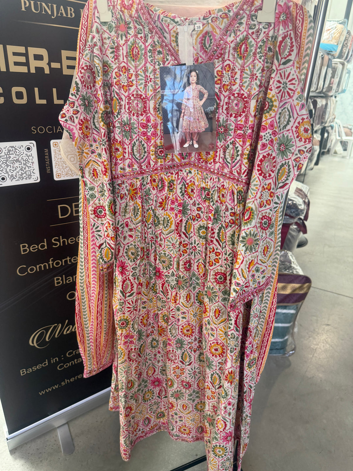 GIRLS PURE COTTON FROK SUIT WOTH AFGANI SALWAR AND NET DUPPATA SIZE 38