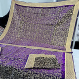 PREMIUM RUMALA SAHIB IN VELVET WITH COTTON SOFT LINNING UNDER